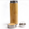 Creative Bamboo Shell Cup - The Ultimate Solution for Stylish & Sustainable Drinkware