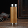 3 Section Bamboo Shaped - Tea Coffee Hot Water Cup