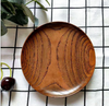 Japanese and Korean Style Premium Solid Wood Dish