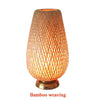 Modern Chinese Bamboo Woven Bedside Lamp - Bamboo Lamp - Lamp - Natural Lamp - Wood Lamp